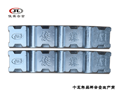 低溫環(huán)保鋅合金廠家
