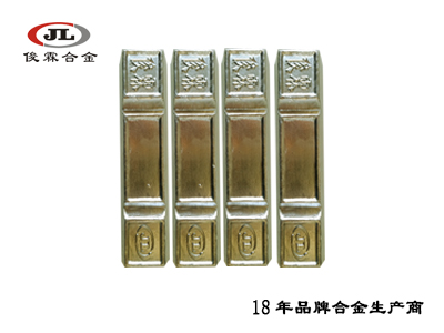 低熔點(diǎn)易熔控溫合金 低熔點(diǎn)易熔控溫合金