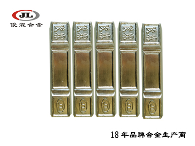 低熔點(diǎn)易熔控溫合金 低熔點(diǎn)易熔控溫合金