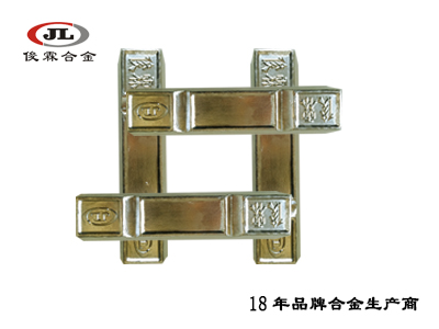 低熔點(diǎn)易熔控溫合金 低熔點(diǎn)易熔控溫合金